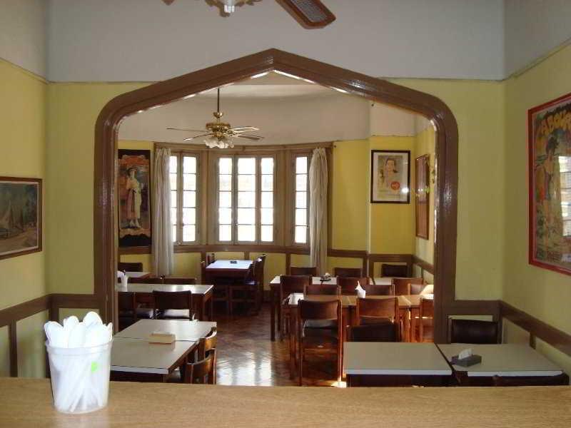 Aramaya Montevideo Exterior foto
